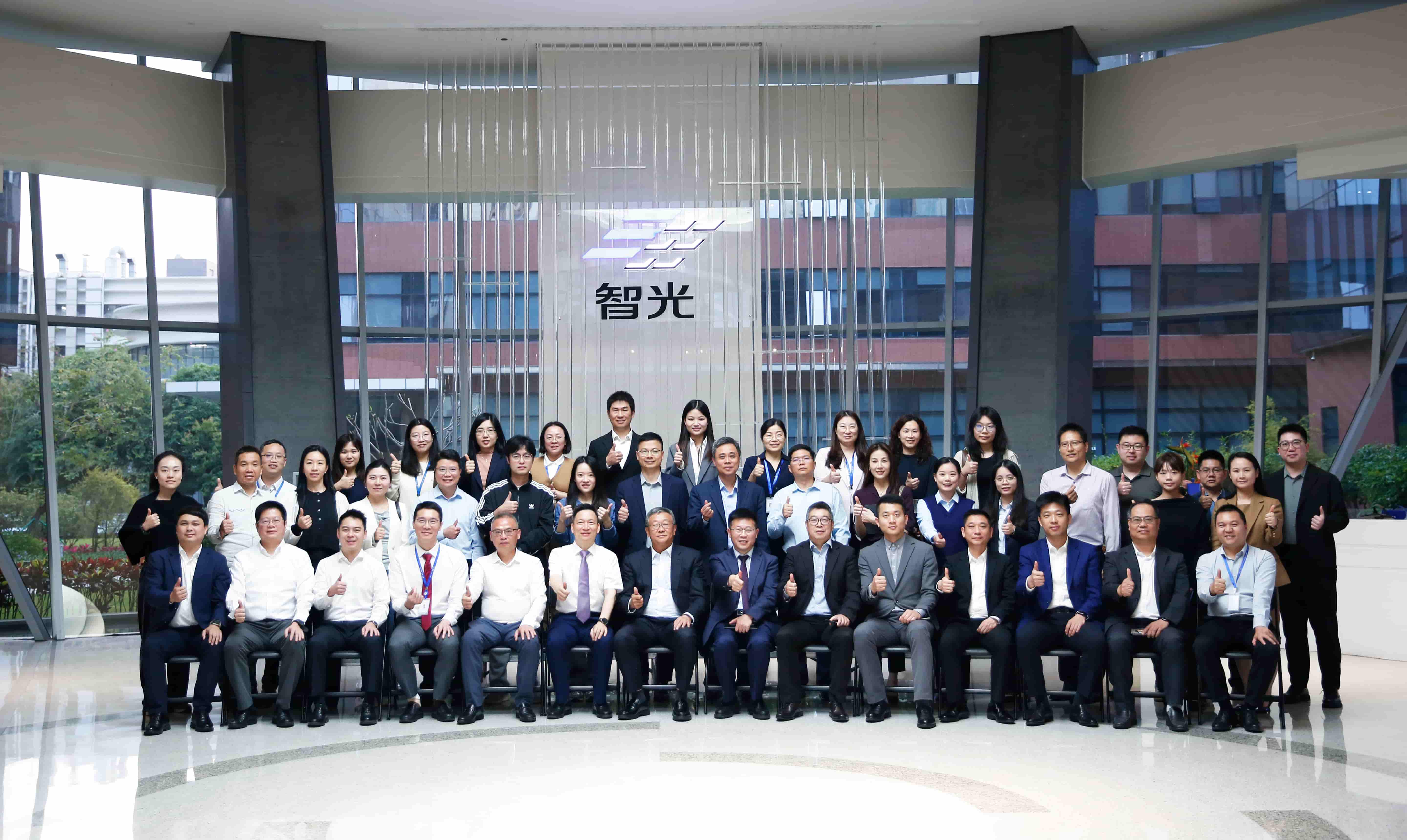 战略解码，智储未来 | bifa88官网电气“十五五”战略解码暨国家新型储能政策解读论坛圆满举办