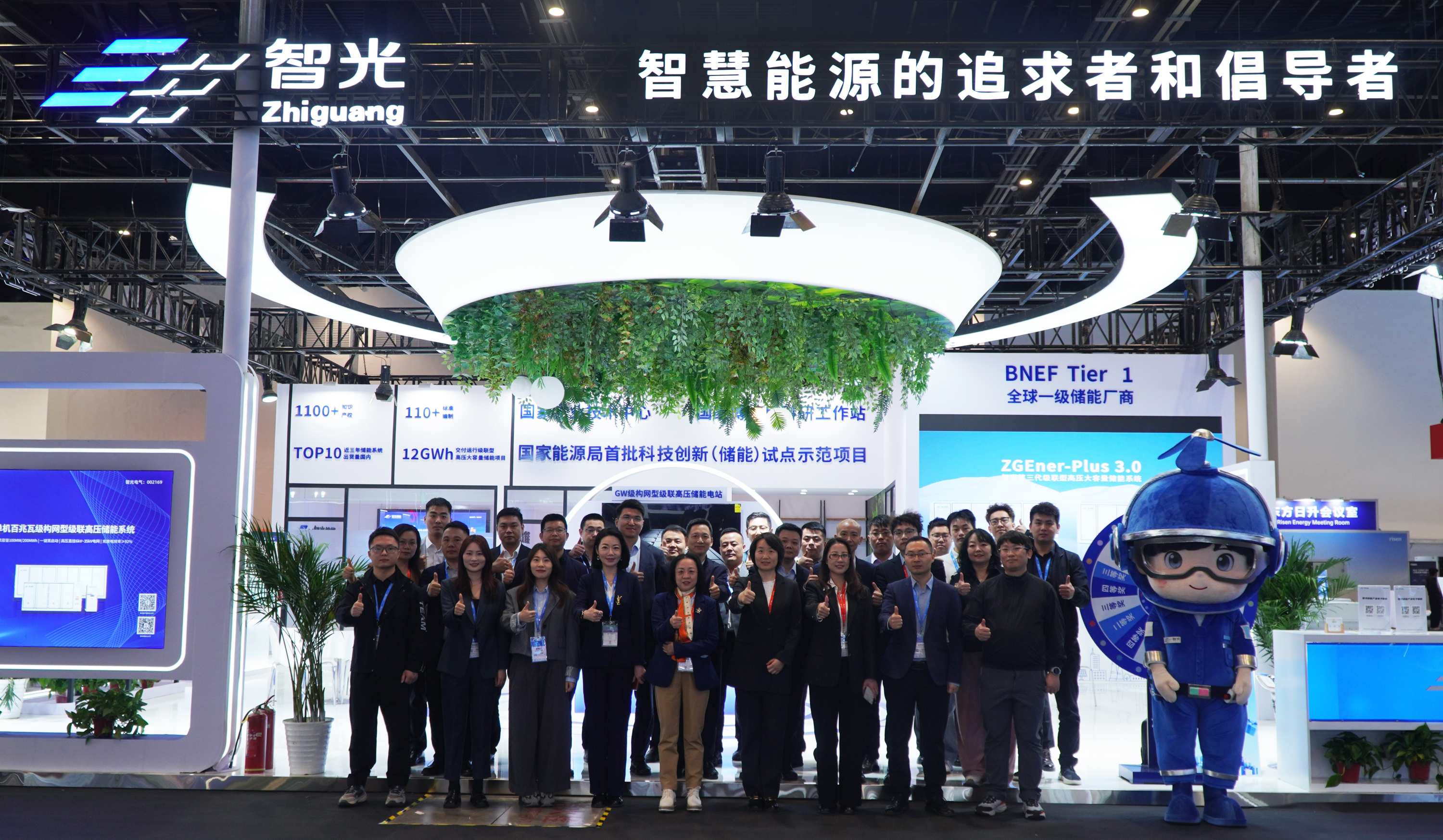 bifa88官网电气亮相ESIE2026：以技术创新驱动新型储能价值回归