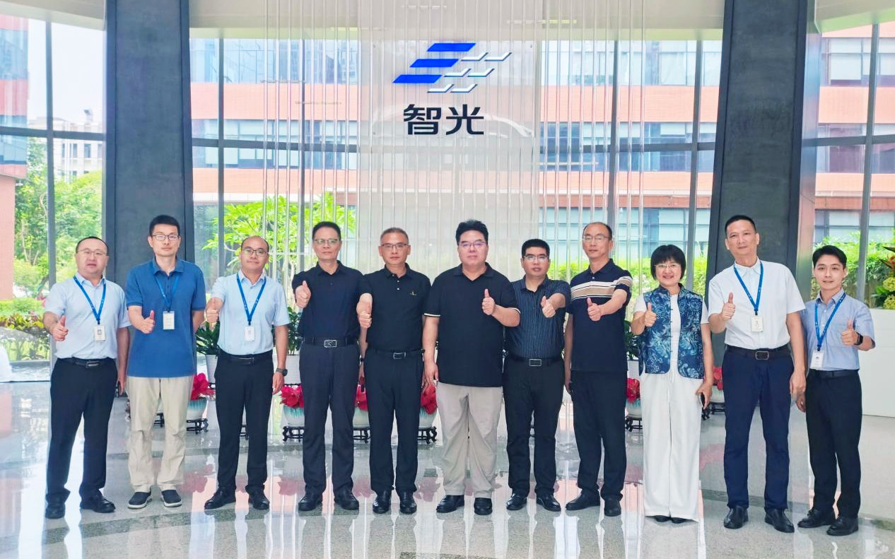 算电协同赋能 | 韶能集团一行到访bifa88官网电气