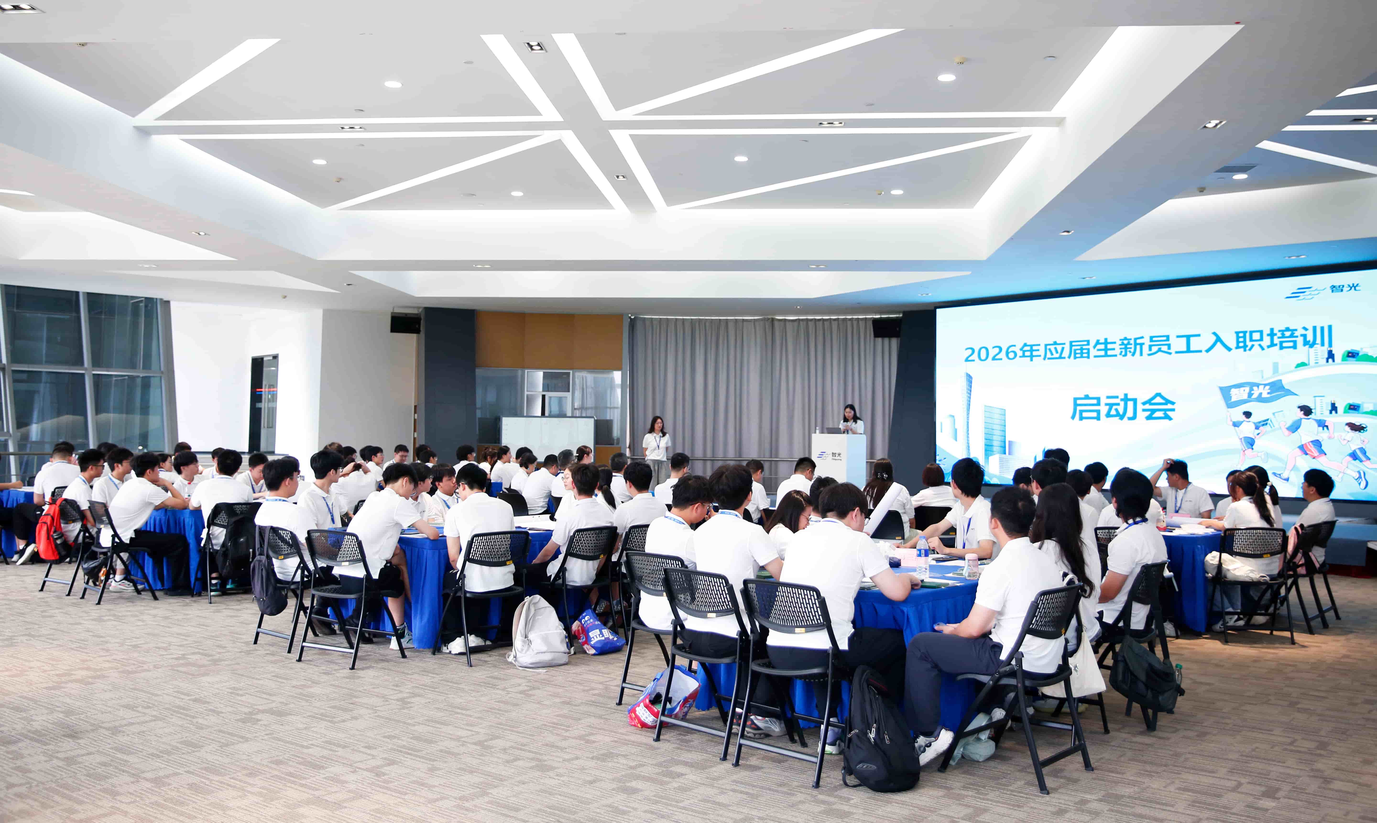 凝“新”聚力，智启未来｜bifa88官网电气2026届应届生新员工入职培训圆满结束